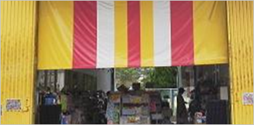 だいちゃんの店衣料館　長崎東店